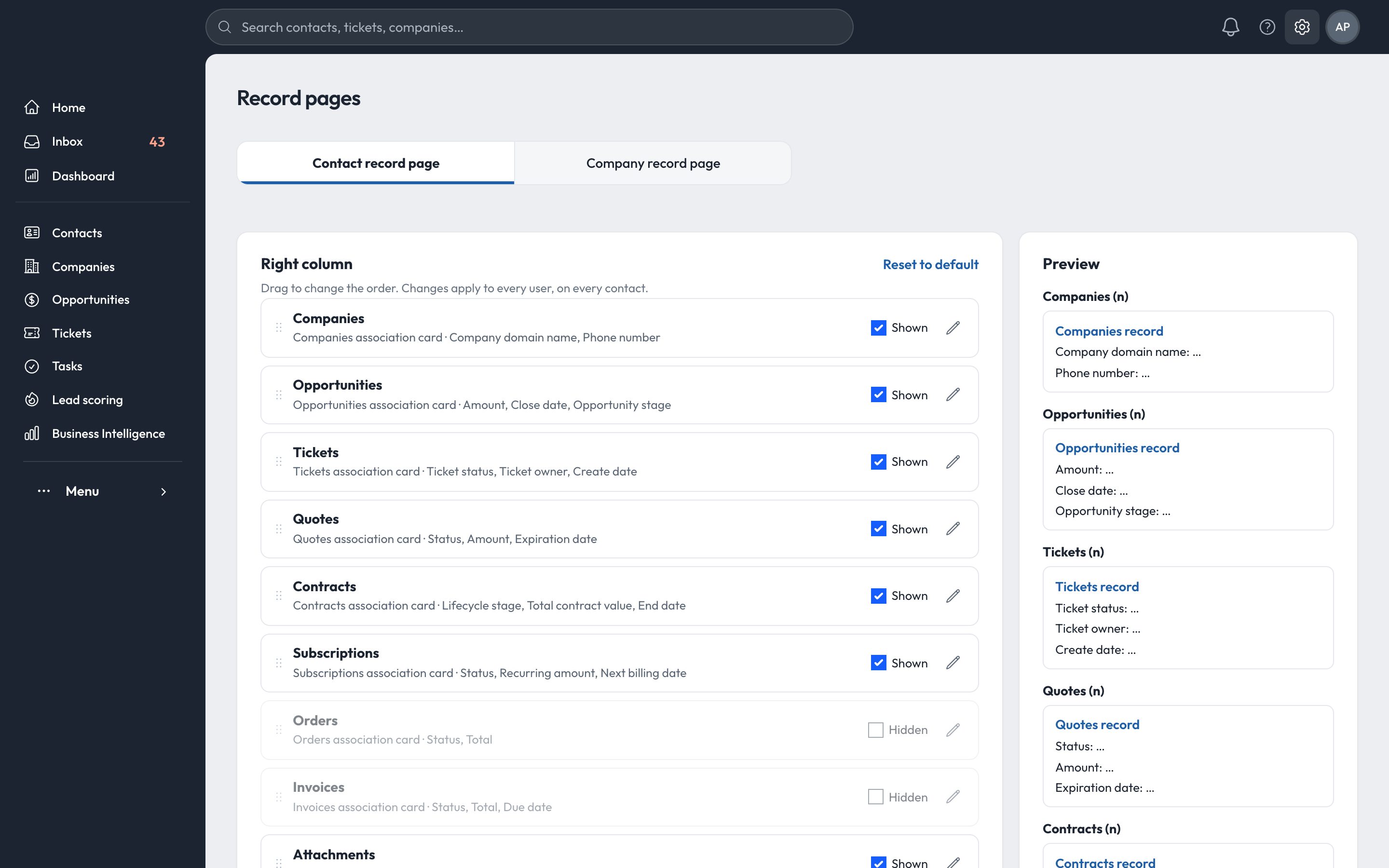 Record page settings